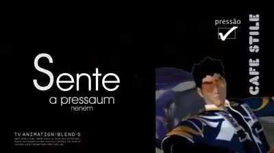 Sente a pressaum nenem