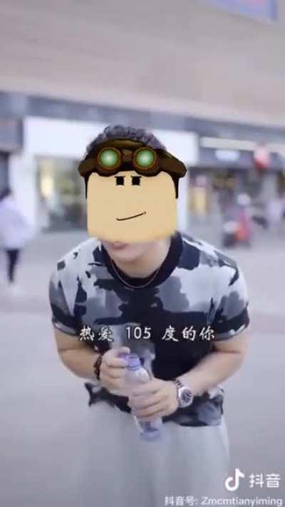 lol im sorry (??2?2?)