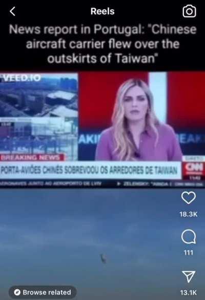 The Chinese have outcredibled us