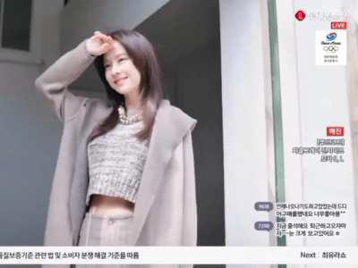 송지효 just can't stop slaying with LBL~