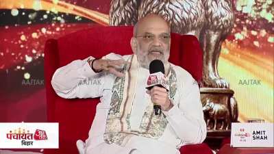 Bihar Elections 2025: 