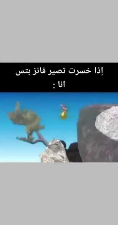 هههه