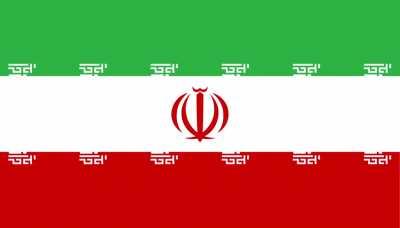 Iran Flag Animation 2.0