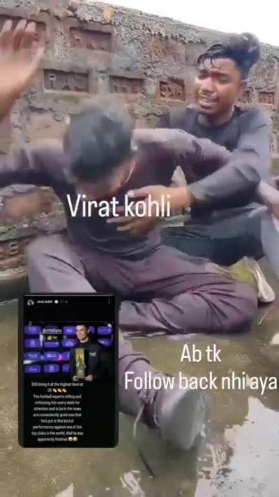 Dick riding ho rhi bohot bhayankar