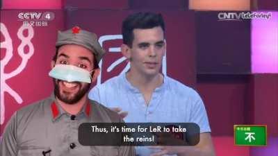 China’s Fifth Great Invention