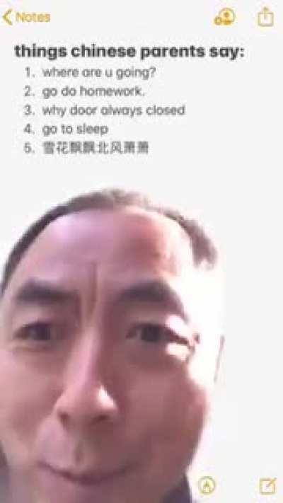 Xiao piao