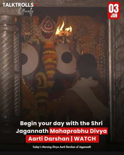 Begin your day with the Shri Jagannath Mahaprabhu Divya Aarti Darshan
