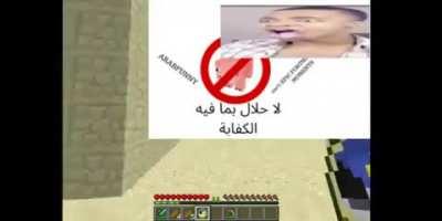 HALAL mincraf 1500p parte 2!!!!!