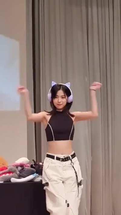 Ryujin