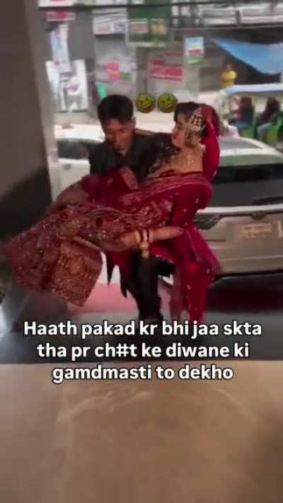 Gareeb ki gand masti toh dekho