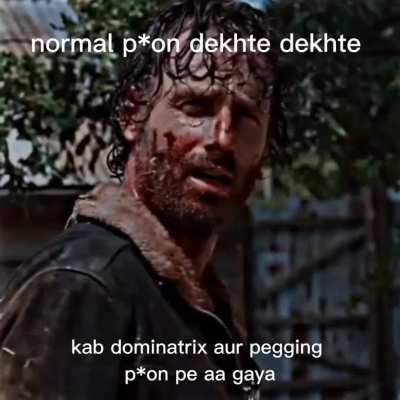 Title ko pata hi nahi chala