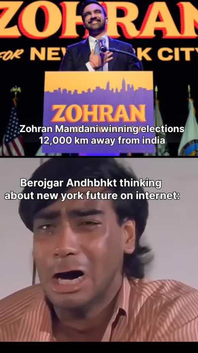 Kya hoga new York ka? 😟🙁😥