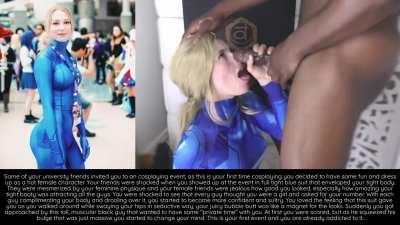 You are born to be a sissy!