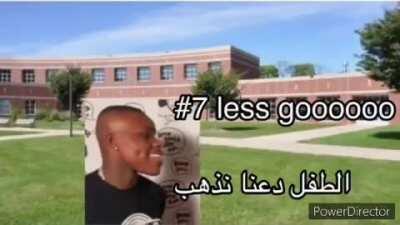 dababy pledges his soul in the name of allah الله حرام الطفل الحلال العشر الأوائل يتكهن الطفل بروحه بسم الله HALAL TOP 10 on youtube العشرة الأوائل الحلال على الأنبوب