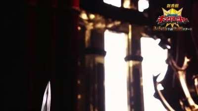 Ohsama Sentai King-Ohger official trailer