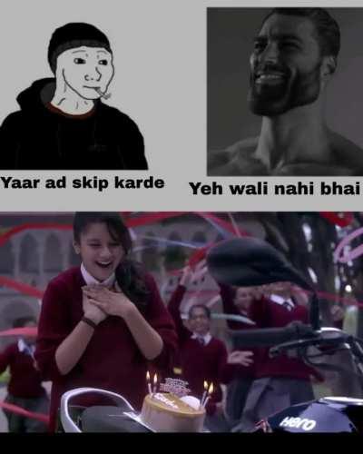 Nostalgia de ke gaand phar dunga