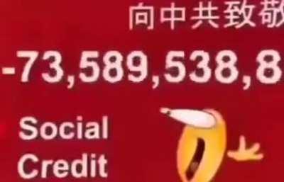 Citizens of china checking their social credit after visiting this sub 