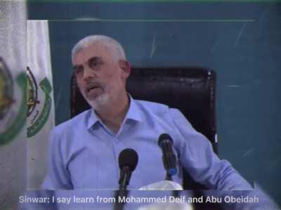 Psychological warfare