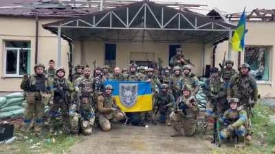 Ukraine army blog: The 130th battalion sends greetings to the Ukrainian people of Hoptivka.