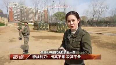 Meanwhile in China, an upgraded Chinese QSB-11 scout shooting knife is demonstrated.