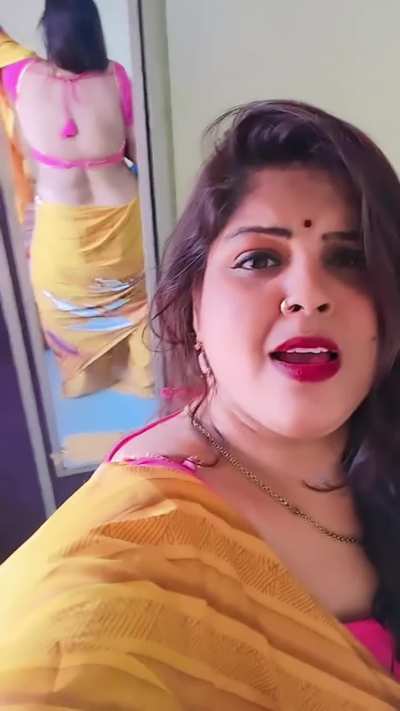 পিছনে তাকান