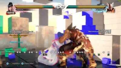 Guys literally only want one thing