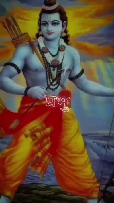 only Prabhu can fix me