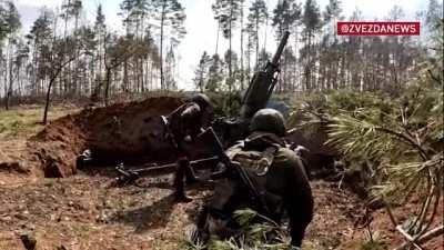 ru pov: Russian 2B9 Vasilek automatic 82mm mortar in Ukraine