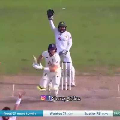 How to scratch an itch even when 1000 cameras are watching you.