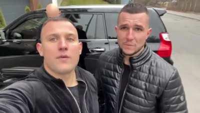 Смотри не перепутай