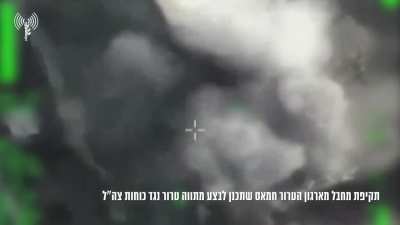 you see the person being aimed at? thats a girl named Dana Abu Ma‘rouf.