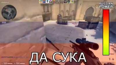 A True Russian Raging in CS:GO (Credit to the YouTuber/Streamer Anomaly)
