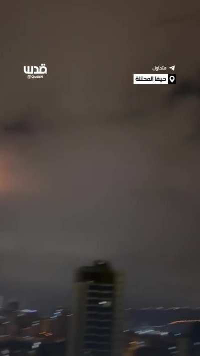 First looks at Iranian air burst BM in Israel 15/6/2025