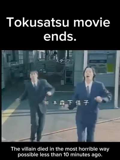 Ultraman/Super Sentai/Kamen Rider/Etc...