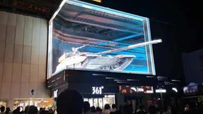 Fake 3D Billboards