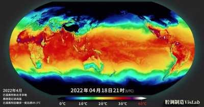 [OC]Heat wave, the heartbeat and breath of the Earth /Global surface two-meter temperature record from January 1, 2022, 0:00 to August 22, 2022, 23:00