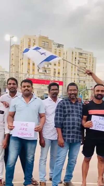 Mediterranean people are sending love to Israel. 🍑🤭