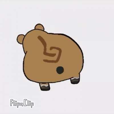 Sussy Guoba (animated by me)