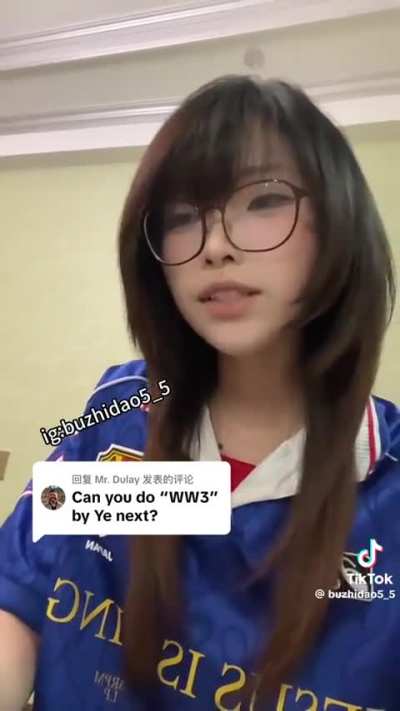 Chinese girl covers Ye