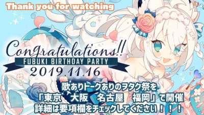 One year ago, we saw Fubuki go from happy to rage quit 15 minutes into a 2 hour stream