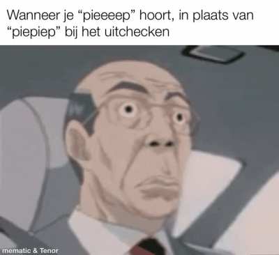 ik_ihe