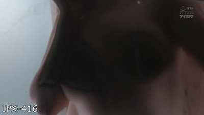 [IPX-416] Momonogi Kana