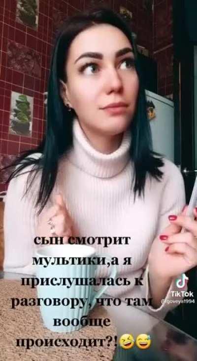 В норке у Ларисы