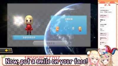 Turn that frown upside down