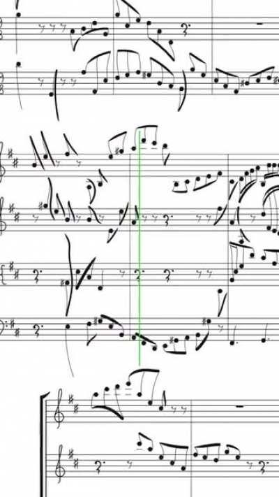 У вас кот на пюпитре