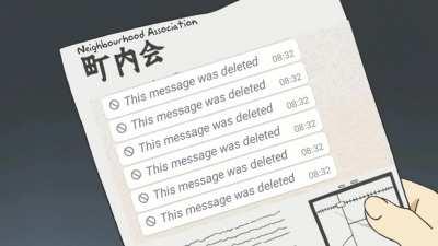 Reaction changes if I see it in notifications though...