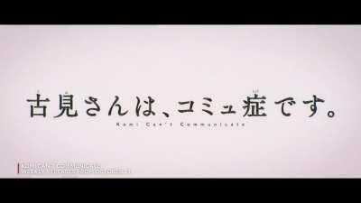 I MIXED KOMI-SAN'S OPENING AND LOVE STORY BY TAYLOR SWIFT