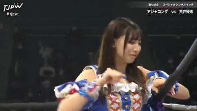 On TJPW Grand Princess: Aja Kong vs Yuki Arai