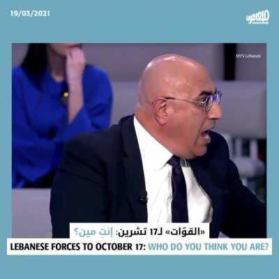 Lebanese Forces head of communication and media Charles Jabbour contradicts his own argument.