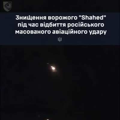 Footage from the cockpit of a Ukrainian MiG-29 shooting down a Russian 